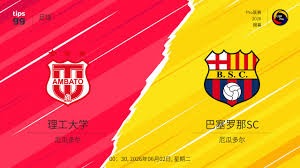 西甲精彩对决巴萨力争百球瓦伦西亚迎战莱万告别战