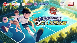 法甲明星射手引领美国队大胜巴拉圭